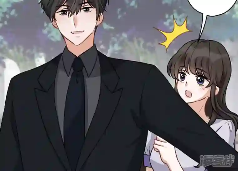 最豪赘婿 龙王殿第147话 骑虎难下