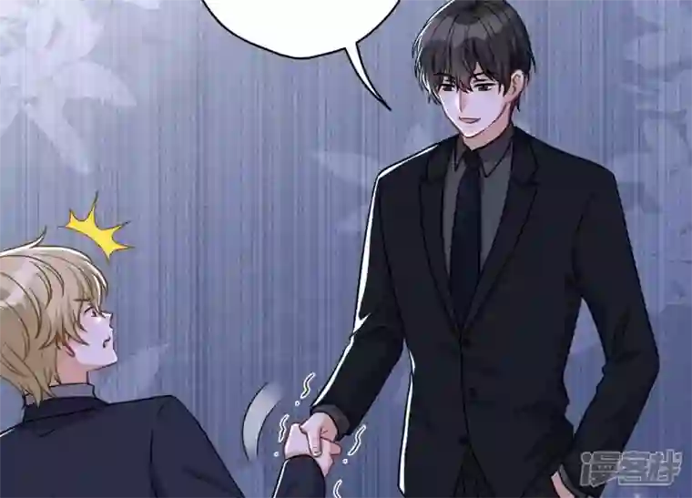 最豪赘婿 龙王殿第147话 骑虎难下