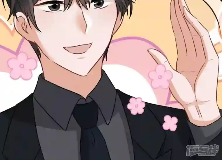 最豪赘婿 龙王殿第147话 骑虎难下