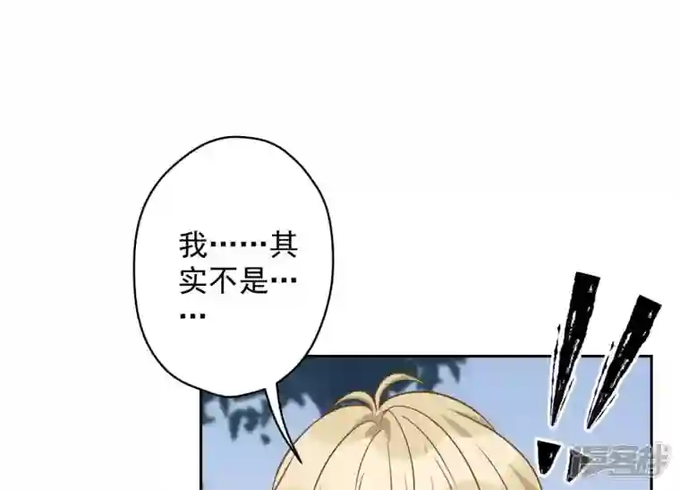 最豪赘婿 龙王殿第147话 骑虎难下