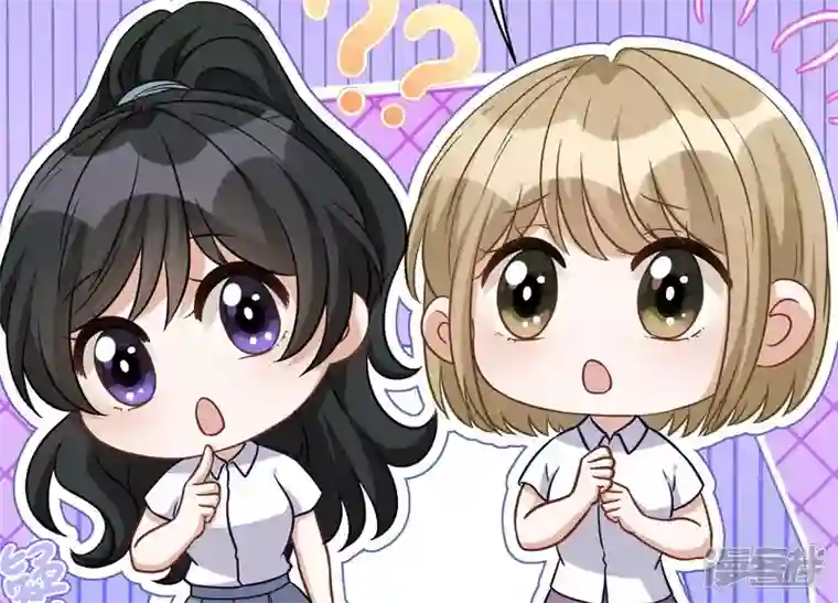 最豪赘婿 龙王殿第147话 骑虎难下