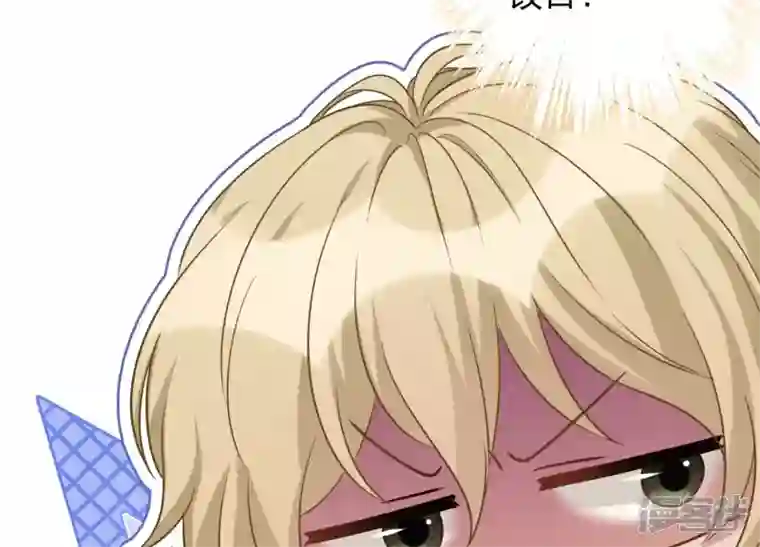 最豪赘婿 龙王殿第147话 骑虎难下