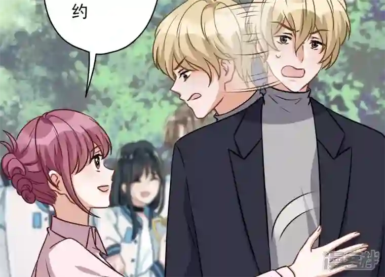 最豪赘婿 龙王殿第147话 骑虎难下