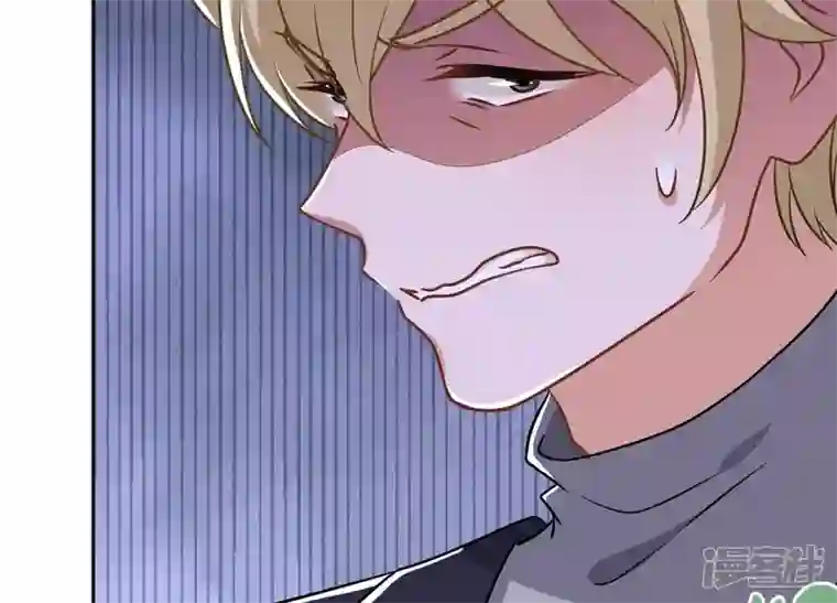 最豪赘婿 龙王殿第147话 骑虎难下