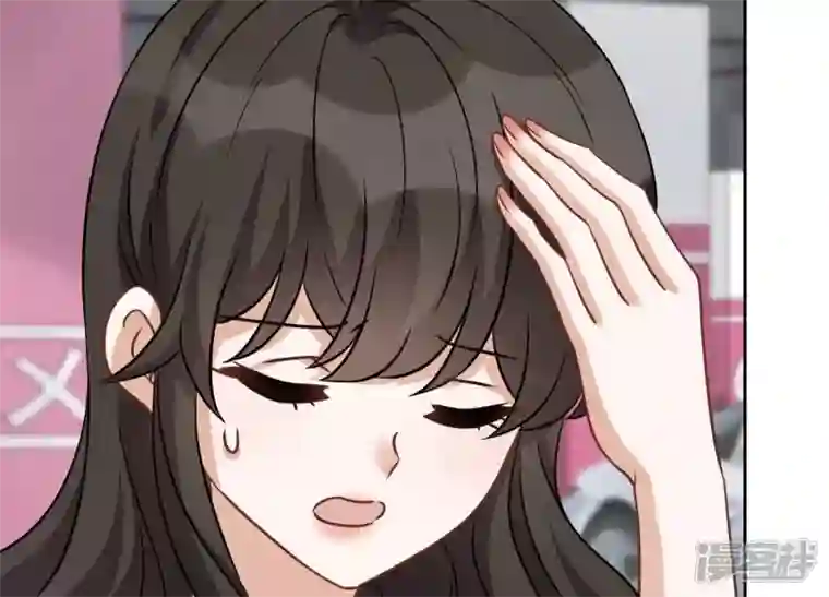 最豪赘婿 龙王殿第147话 骑虎难下