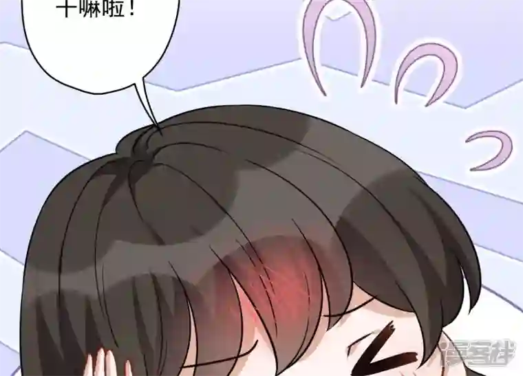 最豪赘婿 龙王殿第147话 骑虎难下