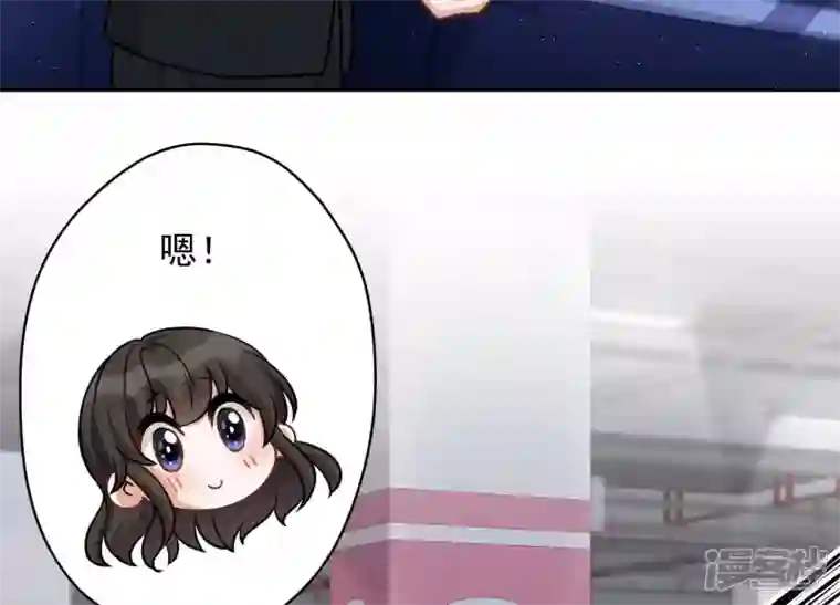 最豪赘婿 龙王殿第147话 骑虎难下