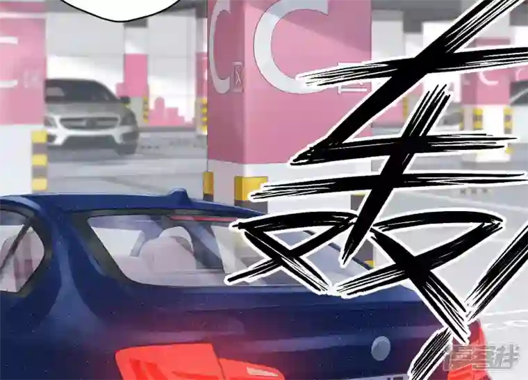 最豪赘婿 龙王殿第147话 骑虎难下