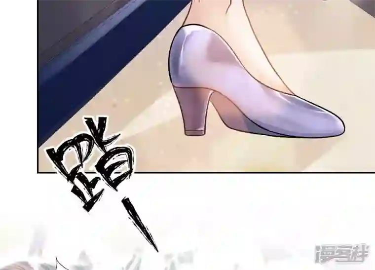 最豪赘婿 龙王殿第147话 骑虎难下