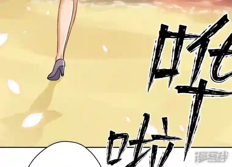 最豪赘婿 龙王殿第147话 骑虎难下