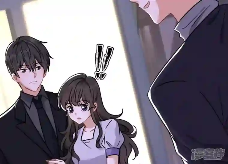 最豪赘婿 龙王殿第148话 完美男神在身边