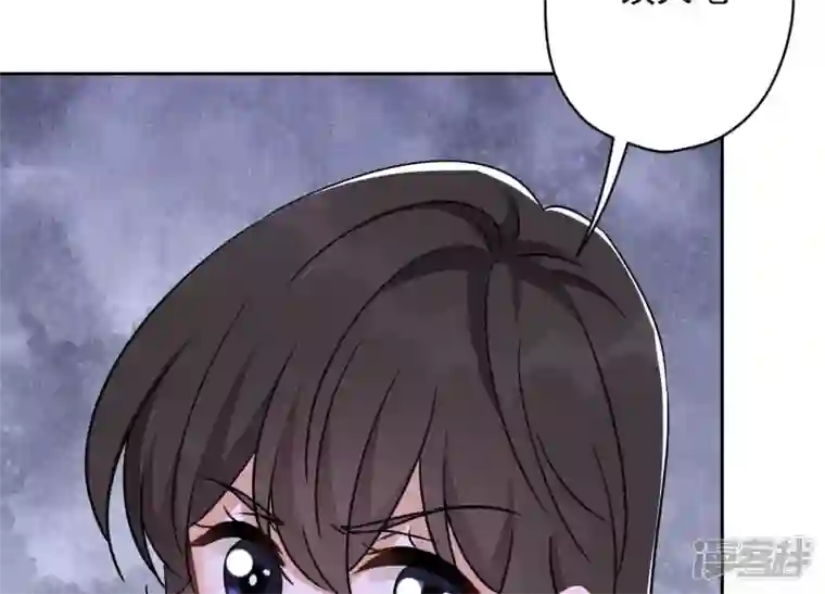 最豪赘婿 龙王殿第148话 完美男神在身边