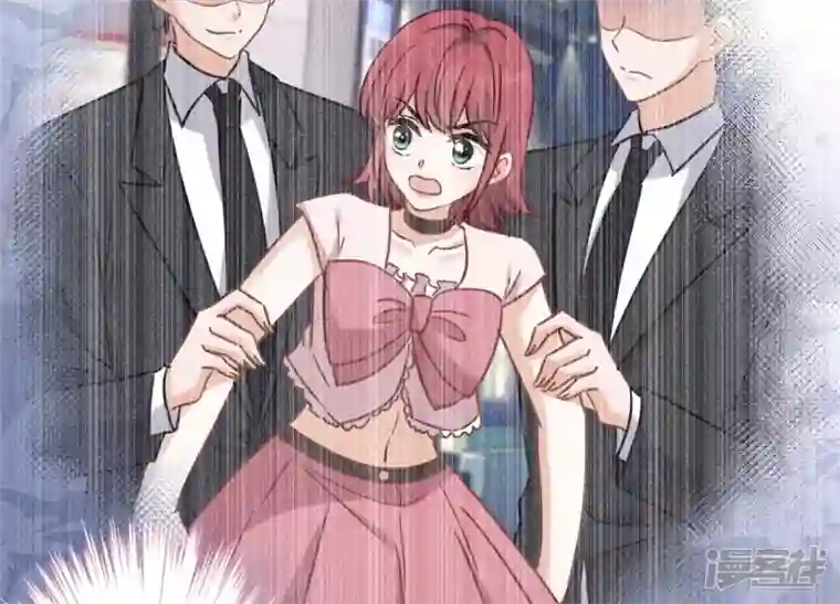 最豪赘婿 龙王殿第148话 完美男神在身边