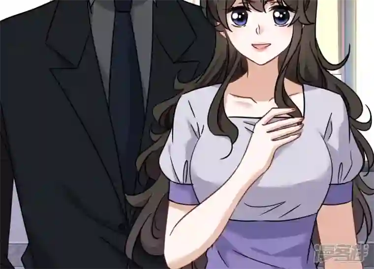 最豪赘婿 龙王殿第148话 完美男神在身边