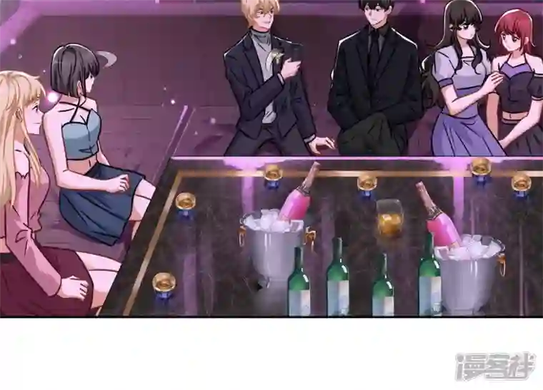 最豪赘婿 龙王殿第148话 完美男神在身边