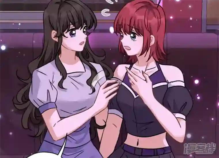 最豪赘婿 龙王殿第148话 完美男神在身边