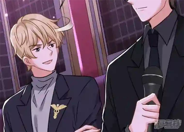 最豪赘婿 龙王殿第148话 完美男神在身边