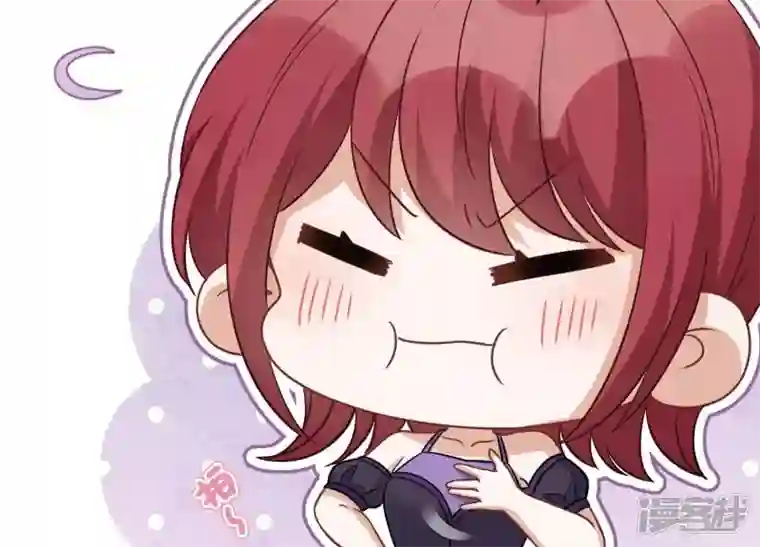 最豪赘婿 龙王殿第149话 为爱低头