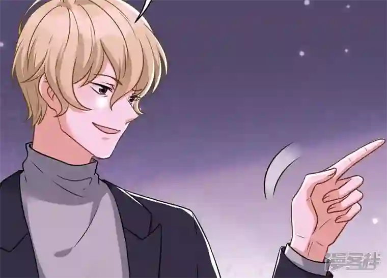 最豪赘婿 龙王殿第149话 为爱低头