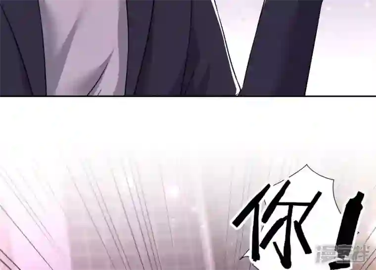 最豪赘婿 龙王殿第149话 为爱低头