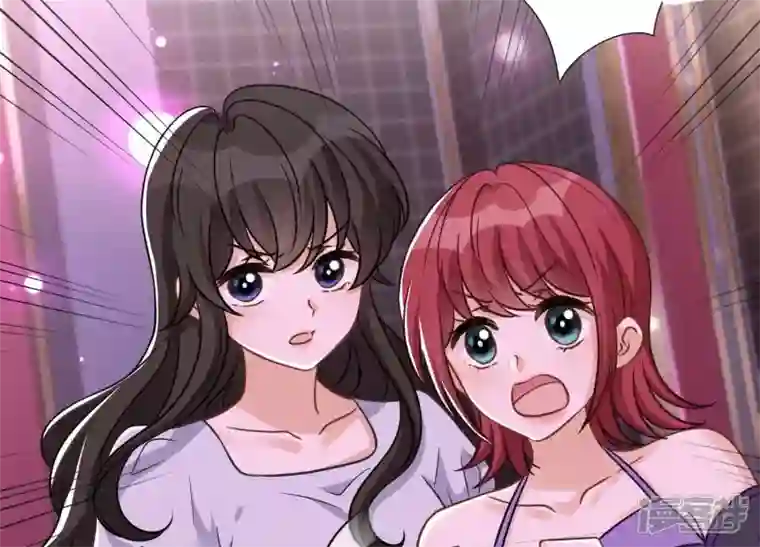 最豪赘婿 龙王殿第149话 为爱低头