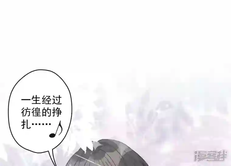 最豪赘婿 龙王殿第149话 为爱低头