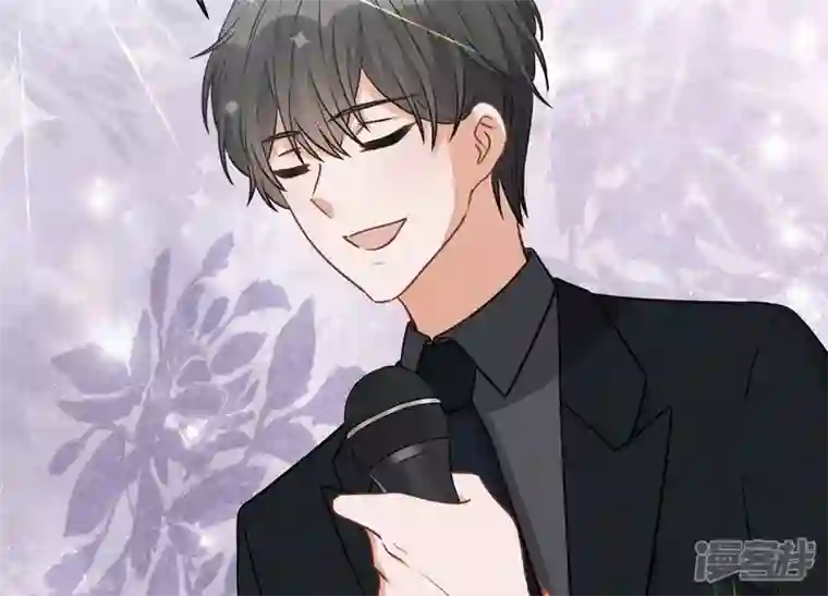 最豪赘婿 龙王殿第149话 为爱低头