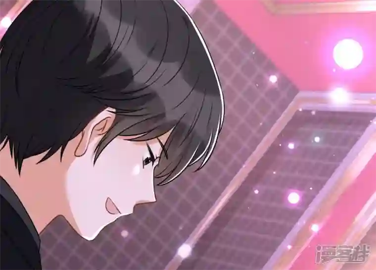 最豪赘婿 龙王殿第149话 为爱低头