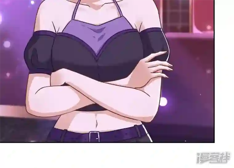 最豪赘婿 龙王殿第149话 为爱低头