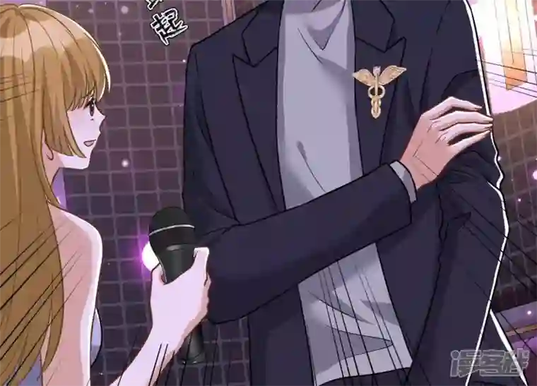 最豪赘婿 龙王殿第149话 为爱低头