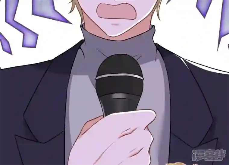 最豪赘婿 龙王殿第149话 为爱低头