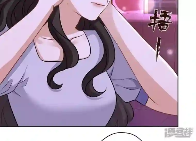 最豪赘婿 龙王殿第149话 为爱低头