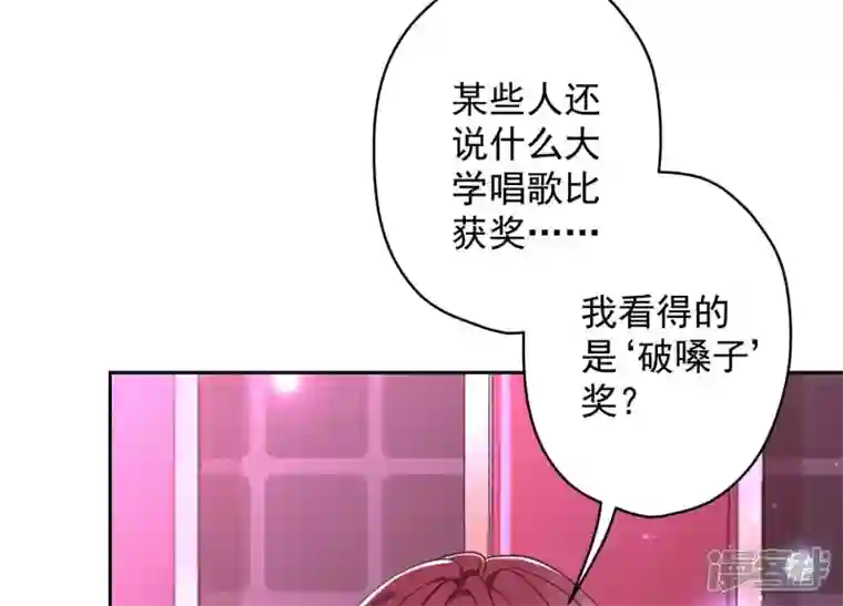 最豪赘婿 龙王殿第149话 为爱低头