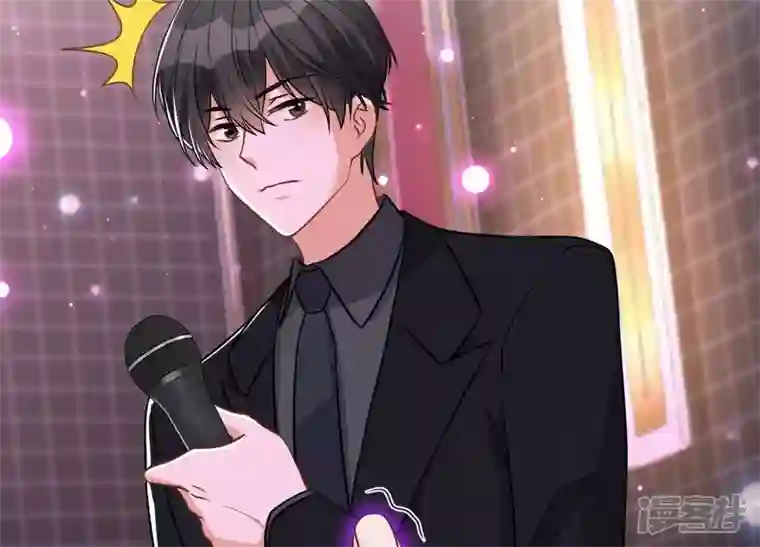 最豪赘婿 龙王殿第149话 为爱低头