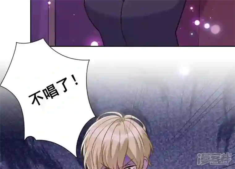 最豪赘婿 龙王殿第149话 为爱低头