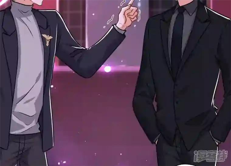 最豪赘婿 龙王殿第149话 为爱低头