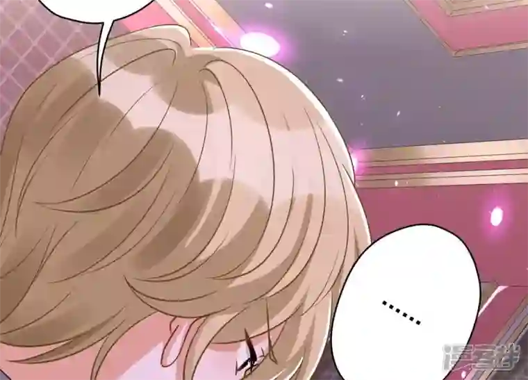 最豪赘婿 龙王殿第149话 为爱低头