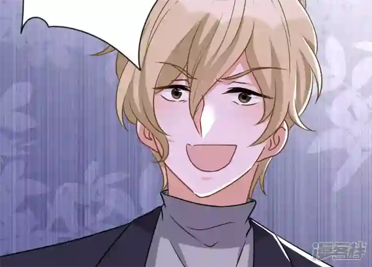 最豪赘婿 龙王殿第149话 为爱低头