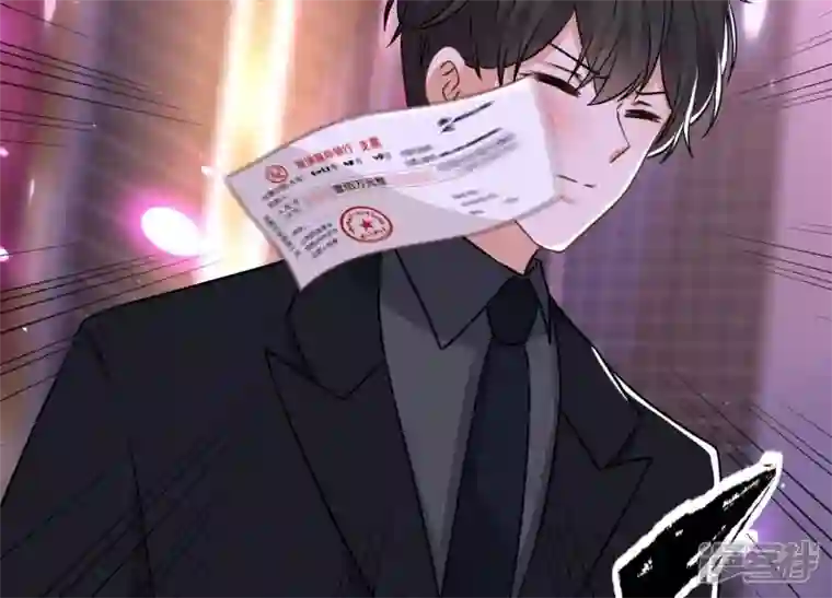 最豪赘婿 龙王殿第149话 为爱低头