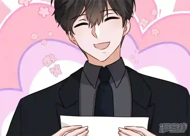 最豪赘婿 龙王殿第149话 为爱低头