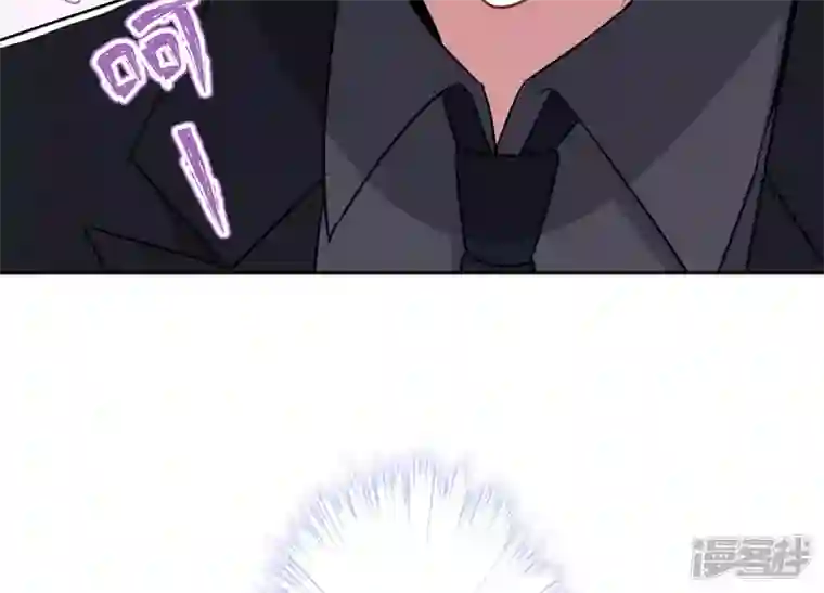 最豪赘婿 龙王殿第150话 谁是绊脚石