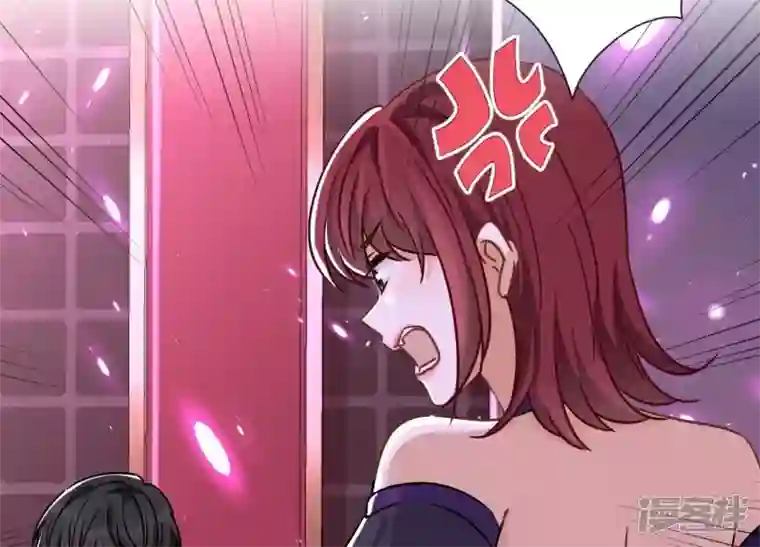 最豪赘婿 龙王殿第150话 谁是绊脚石