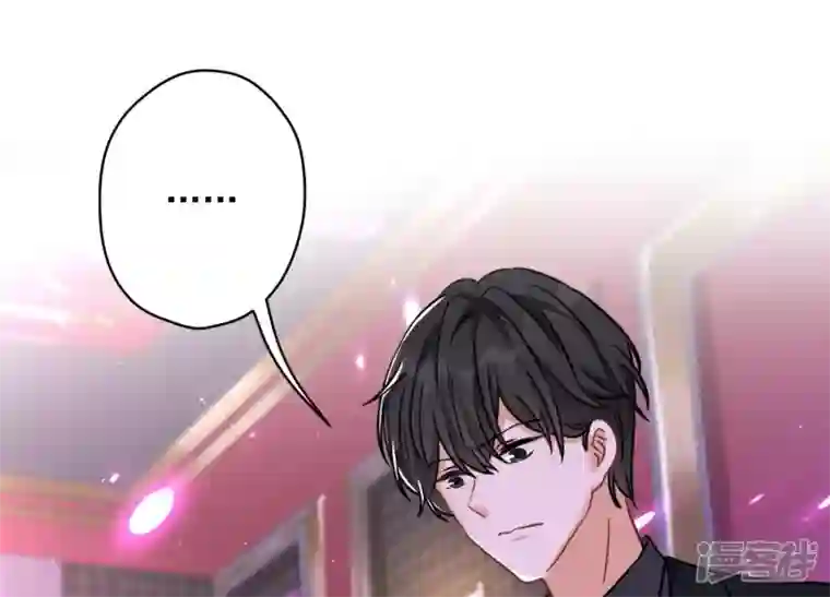 最豪赘婿 龙王殿第150话 谁是绊脚石