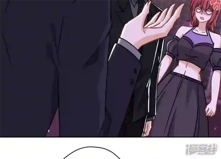 最豪赘婿 龙王殿第150话 谁是绊脚石