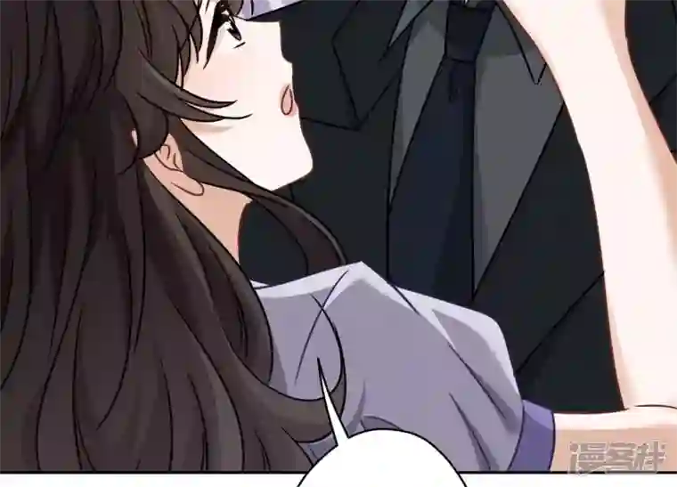 最豪赘婿 龙王殿第150话 谁是绊脚石