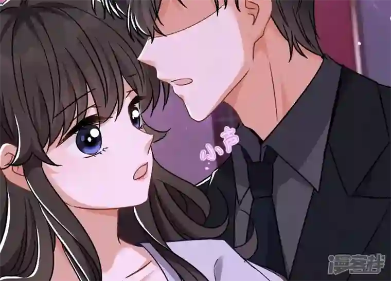 最豪赘婿 龙王殿第150话 谁是绊脚石