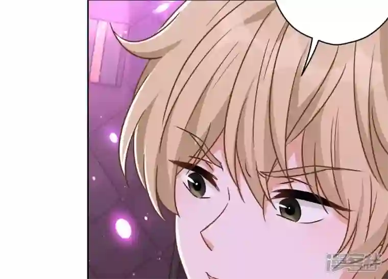 最豪赘婿 龙王殿第150话 谁是绊脚石