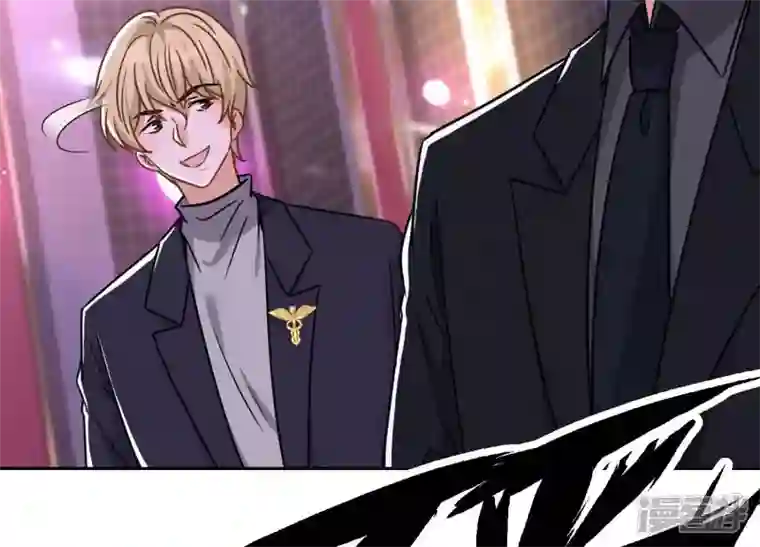 最豪赘婿 龙王殿第150话 谁是绊脚石