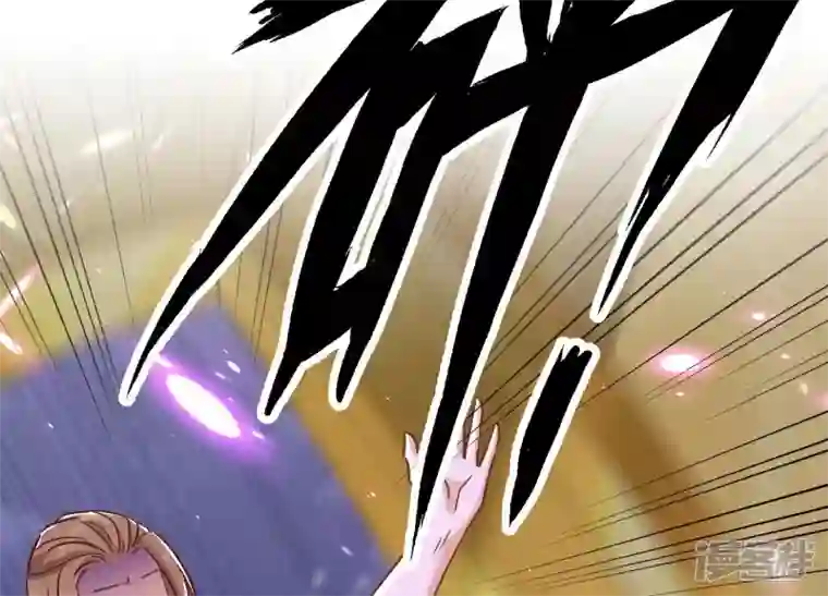 最豪赘婿 龙王殿第150话 谁是绊脚石