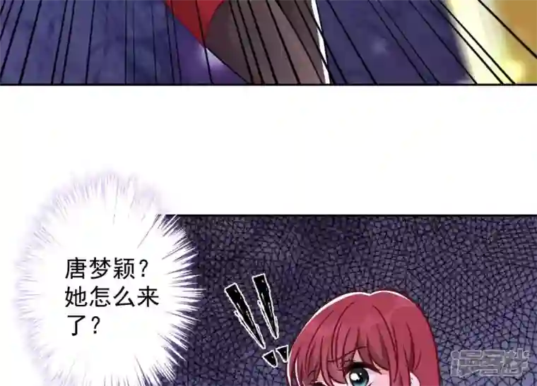 最豪赘婿 龙王殿第150话 谁是绊脚石